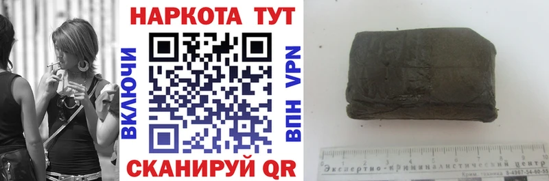 Купить закладку Галлюциногенные грибы  МЕФ  Богучар