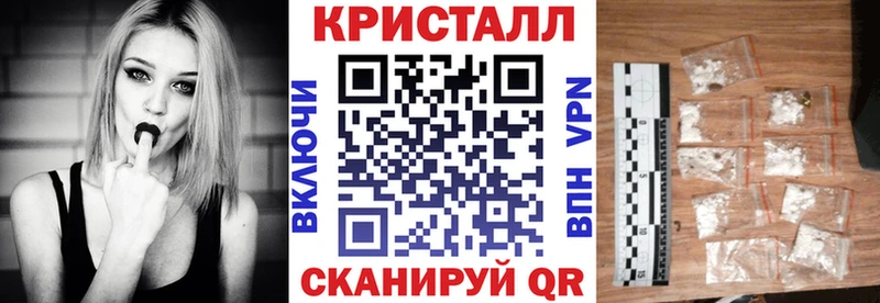 АМФЕТАМИН VHQ Купить где Богучар