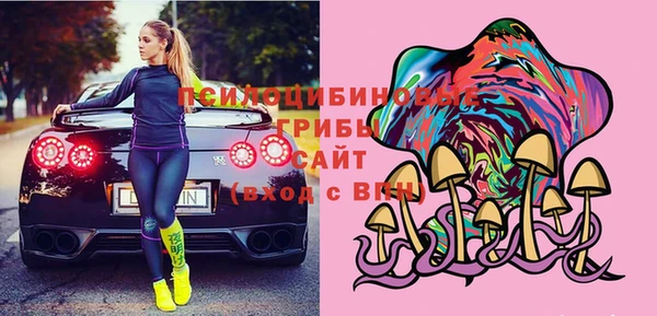 мефедрон Балахна
