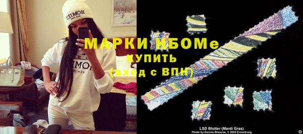 мяу мяу мука Балабаново