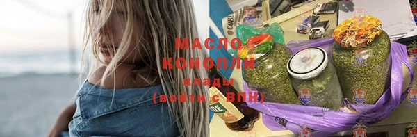мяу мяу мука Балабаново