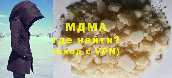 spice Баксан