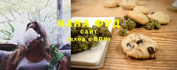 прущая мука Арсеньев