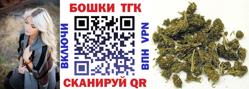 Купить закладки  Богучар  Конопля AK-47 